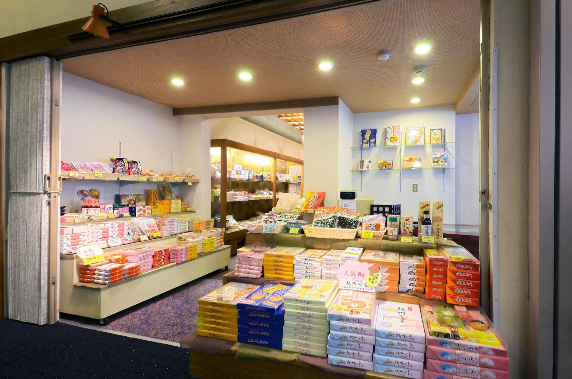 Wakayama Kada Onsen Kada Kaigetsu Hotel Exterior photo